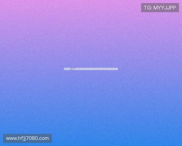 河豚直播nba直播免费高清稳定畅享全场赛事实时解说权威数据回放精彩不断