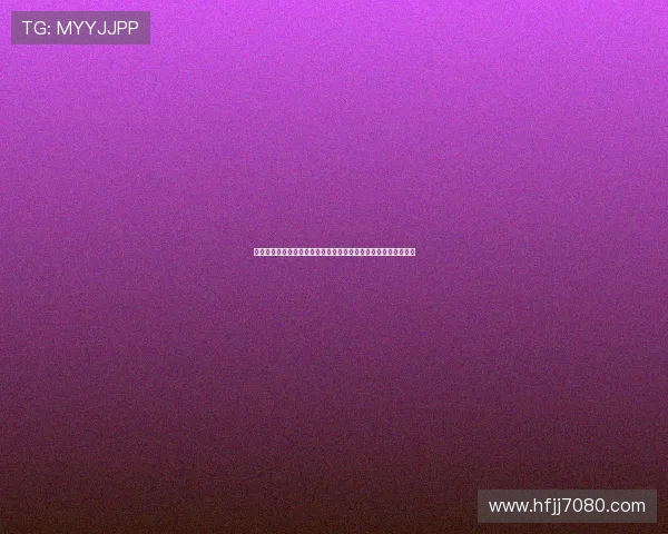 聚焦足球最新开奖公告解析赛事走势与彩民关注热点权威数据解读