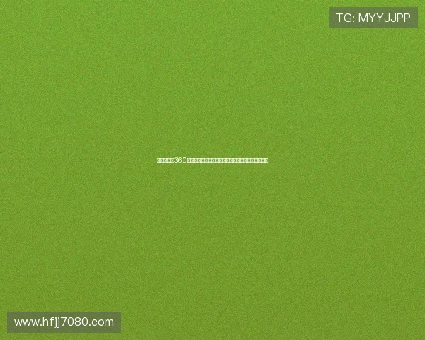 足球直播吧360直播雨燕直播一站式赛事高清观赛指南实时平台体验